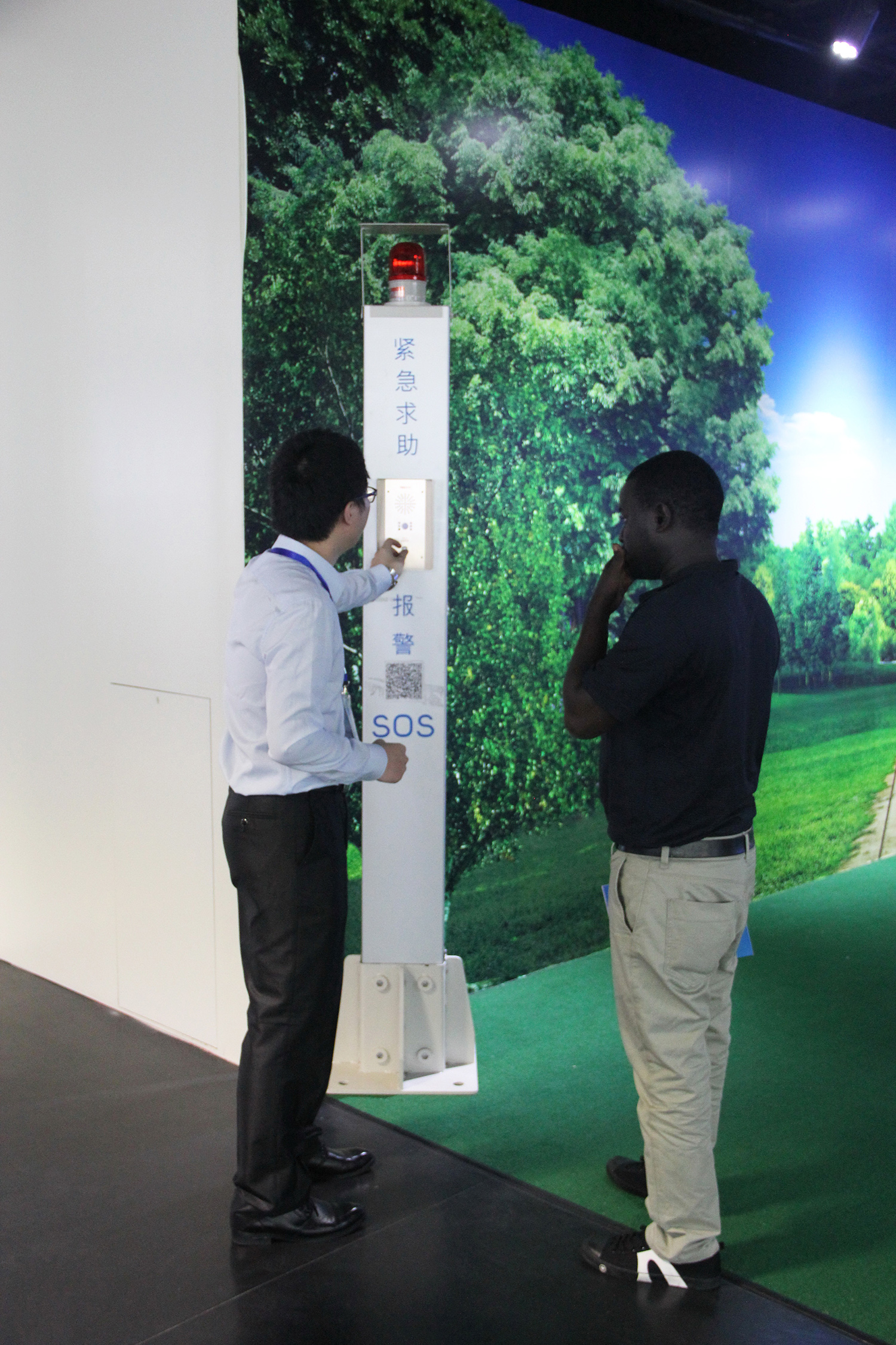 20150708 發展中國家研修班